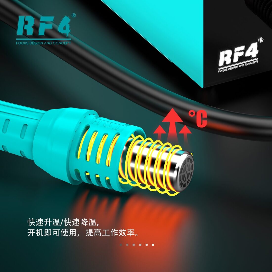 RF-H5
