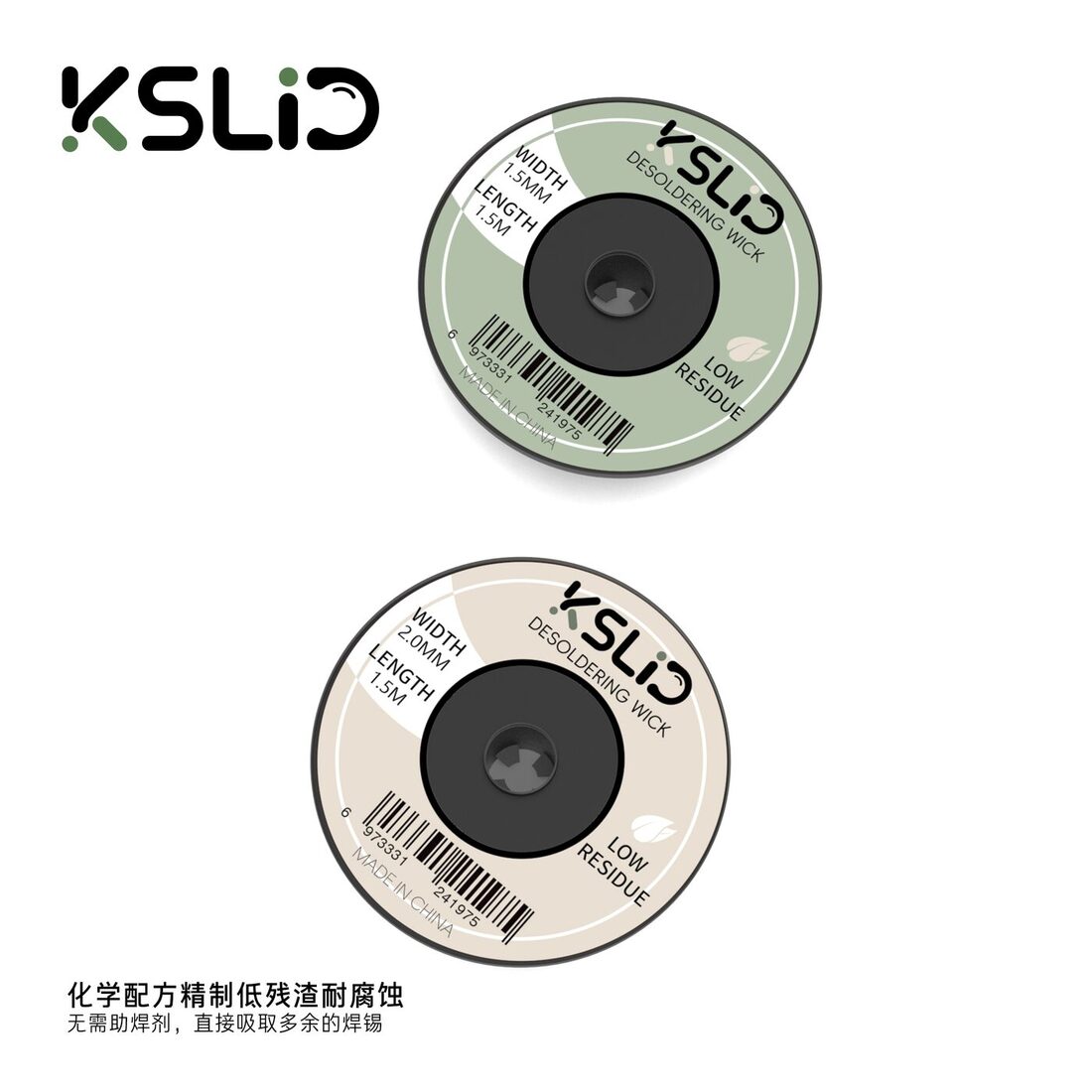 K1515
