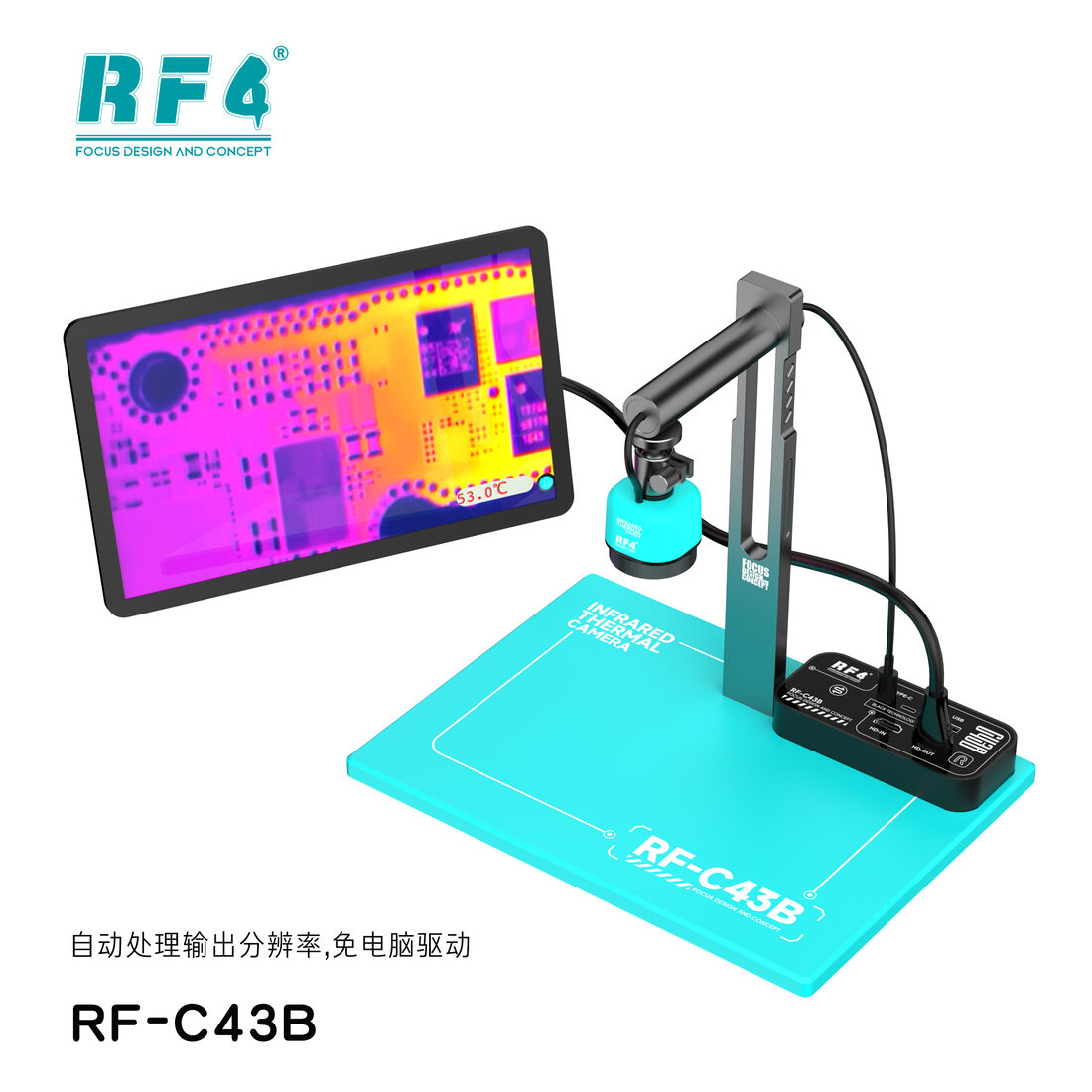 RF-C43B