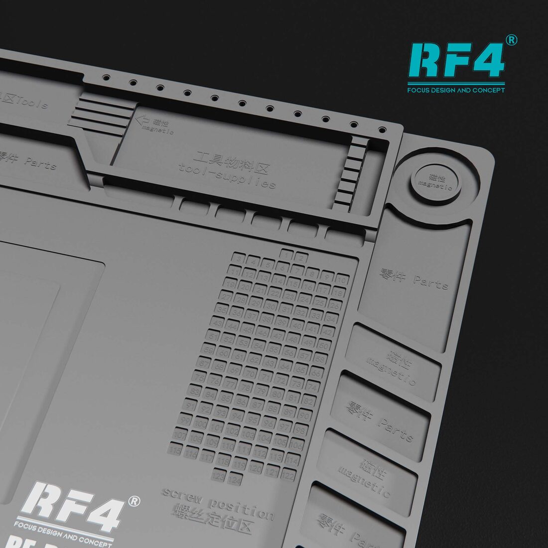 RF-PO11