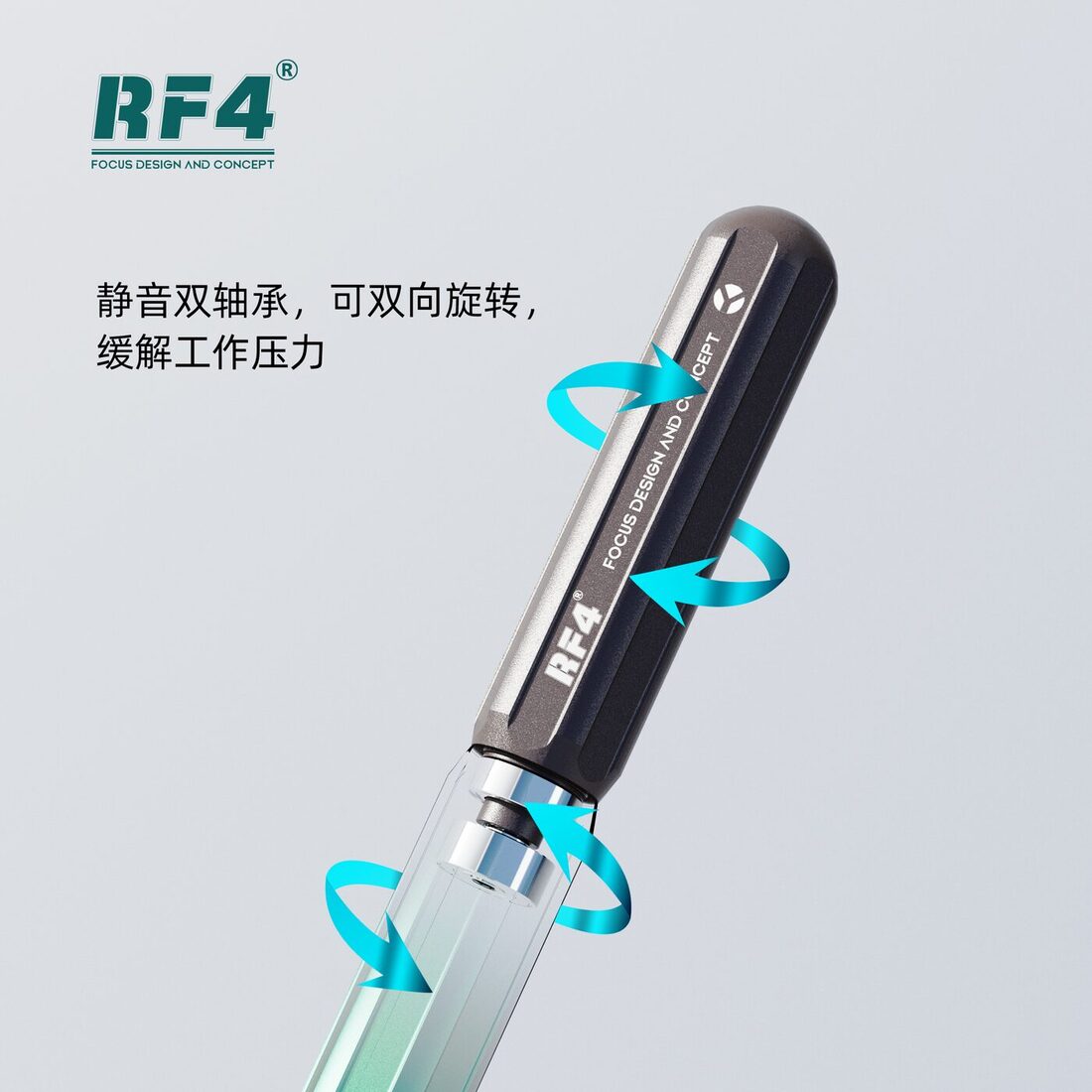 画板 9.jpg