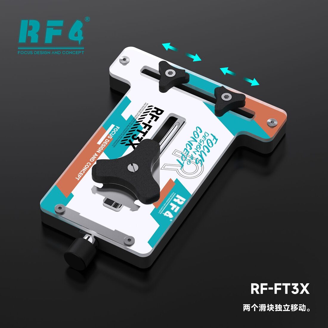 3.RF-FT3X.png