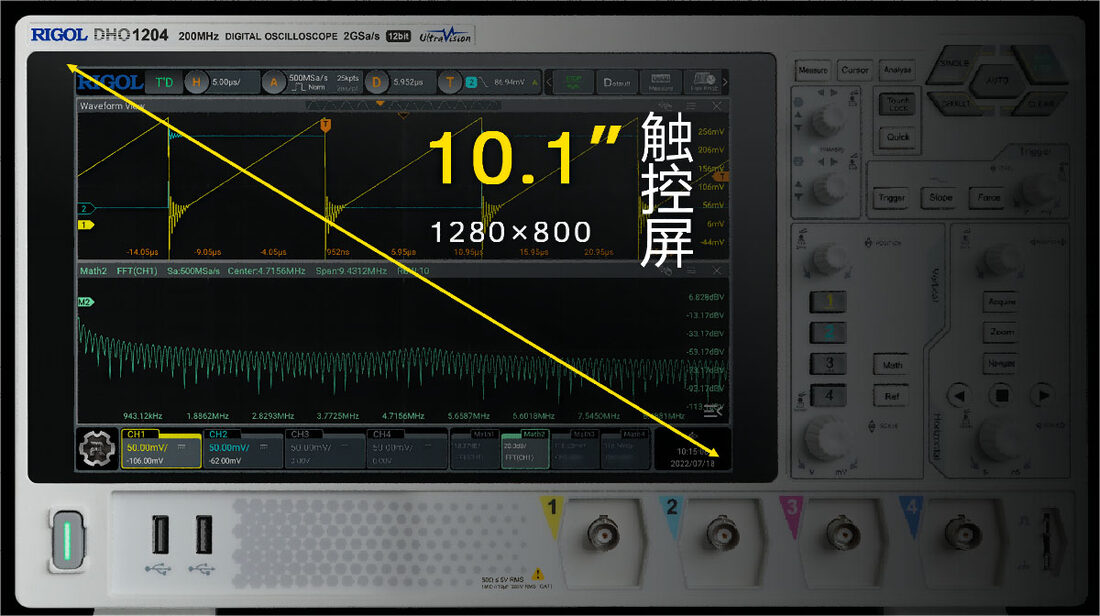 DHO1000