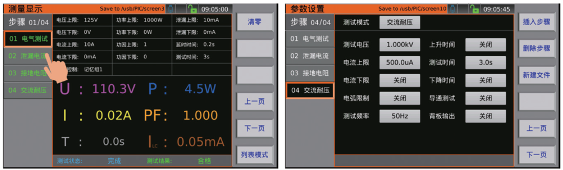 1691210830991624.png image.png