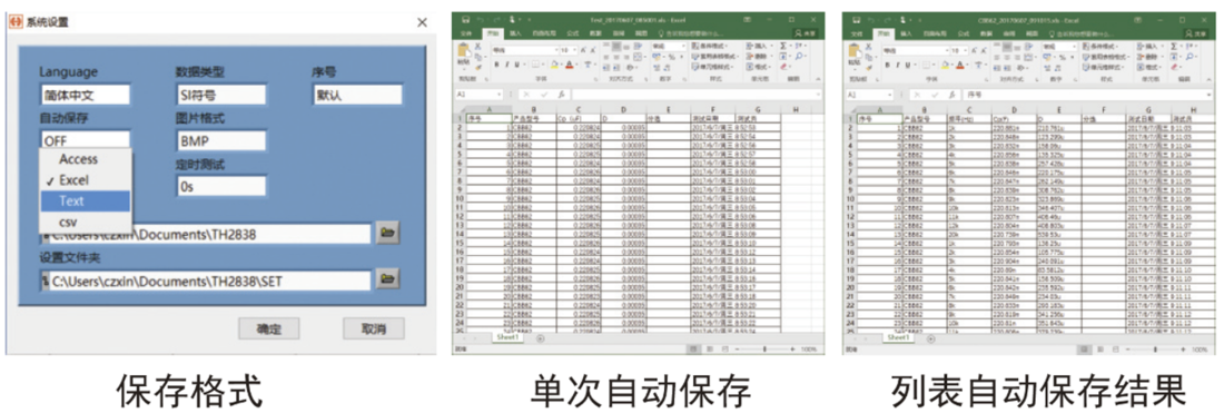 1598574803436643.png image.png
