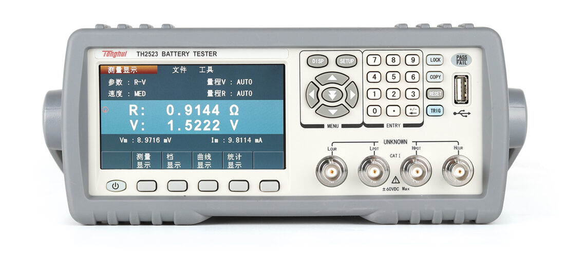 TH2523 交流低电阻测试仪(含同惠TH2523X电池测试仪系统软件V1.0)