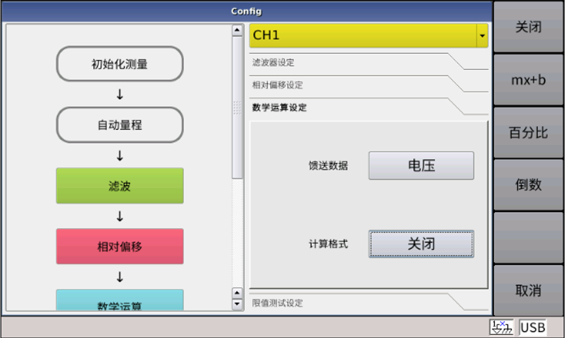 1716192844488281.png image.png