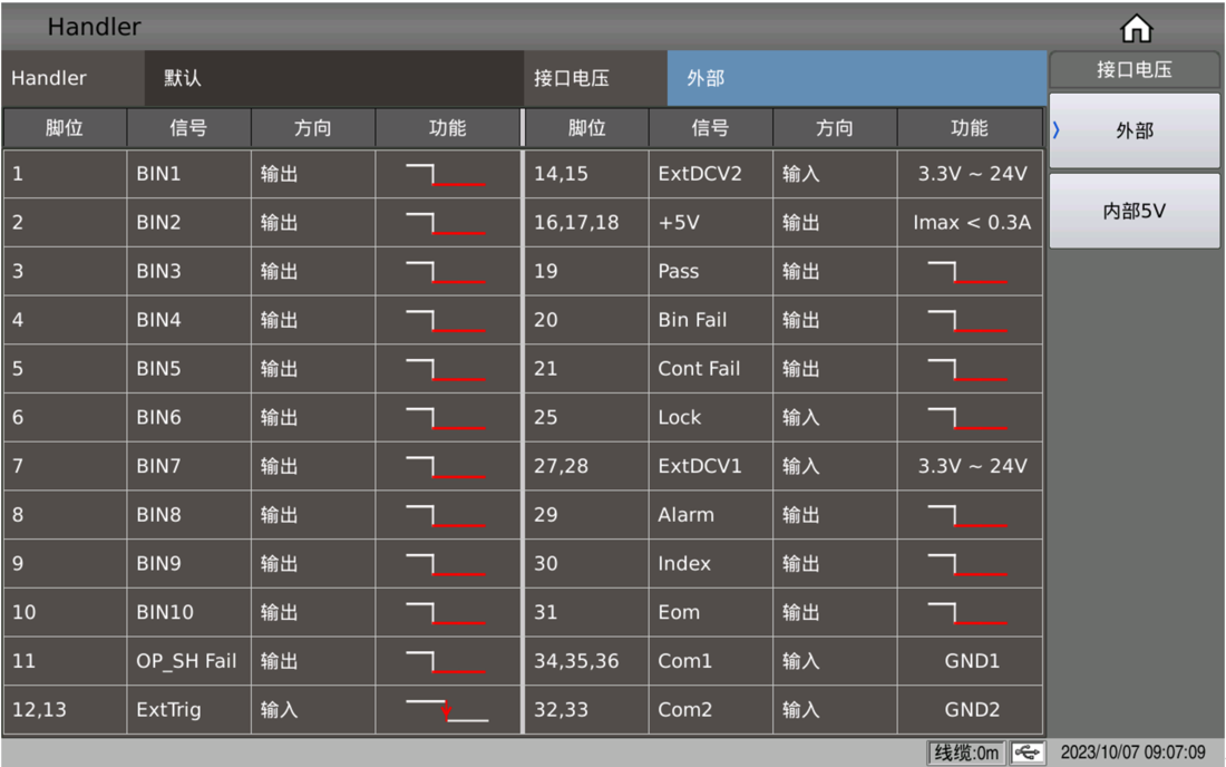 1699930123984524.png image.png
