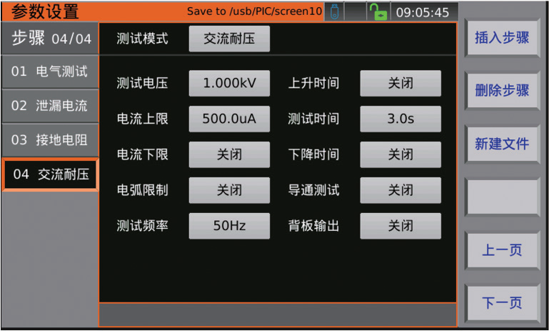 1739322656117347.png image.png