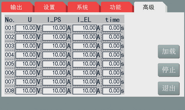 1740123090118449.png image.png