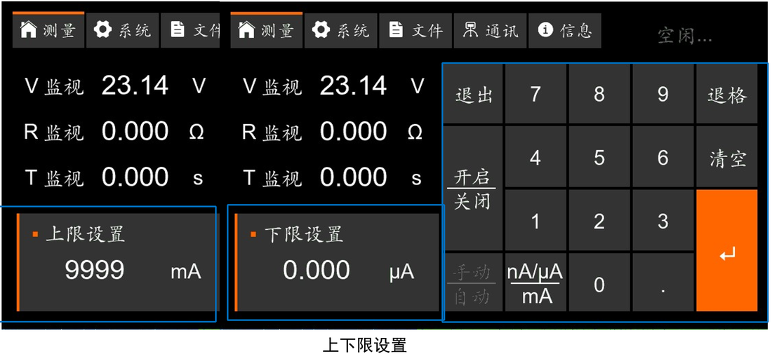 1721026321210468.png image.png