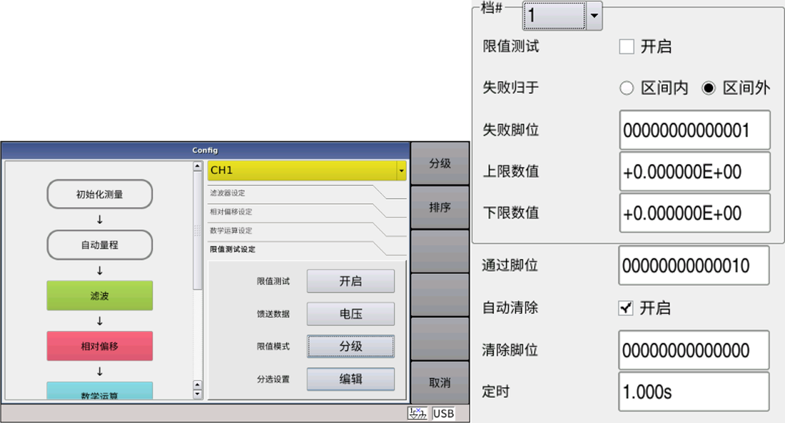 1716193020747935.png image.png