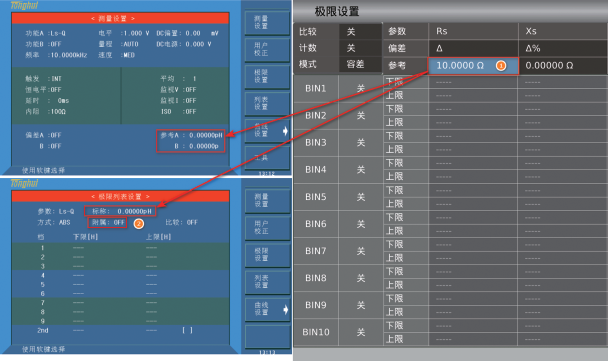 1679451701978112.png image.png