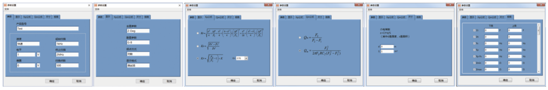 1598861675283063.png image.png