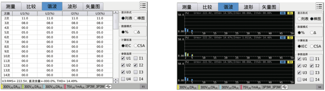 1597651284409662.png image.png