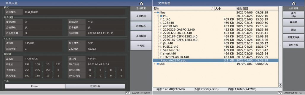 1679454236103543.png image.png