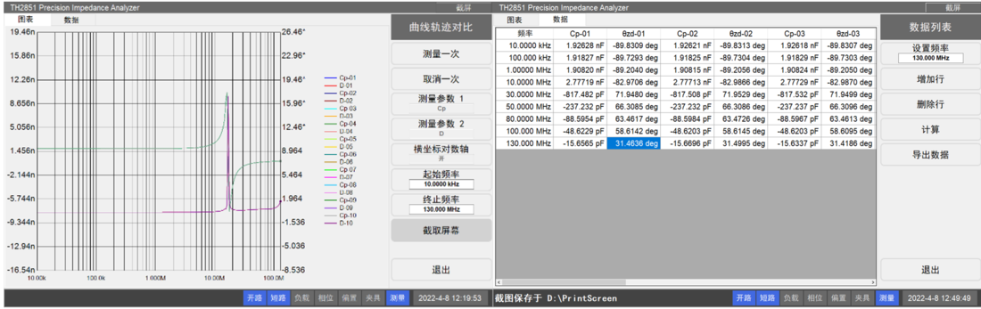 1695105643552097.png image.png