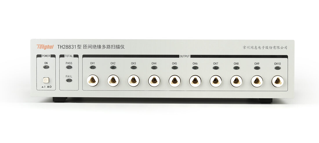 TH28831 十通道匝间绝缘多路扫描仪