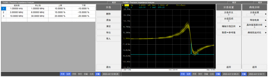 1695104375344254.png image.png