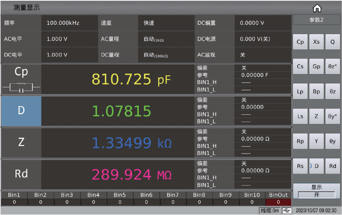 1699928628552743.png image.png