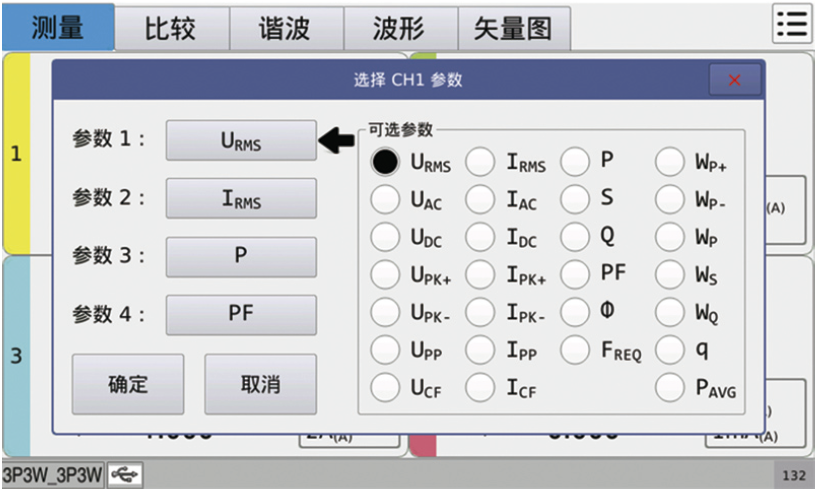 1597651119137568.png image.png