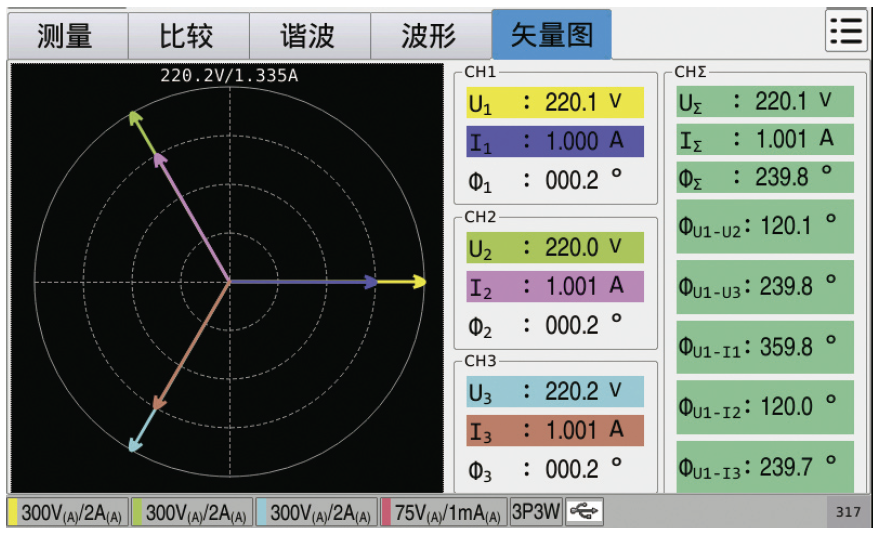 1597651445684119.png image.png