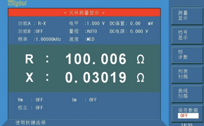 1679445238111426.png image.png