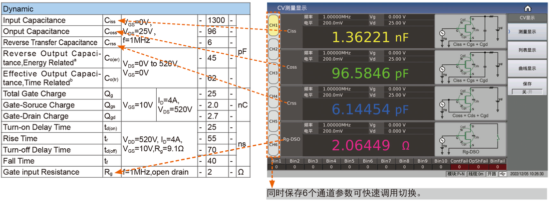1733626023395332.png image.png