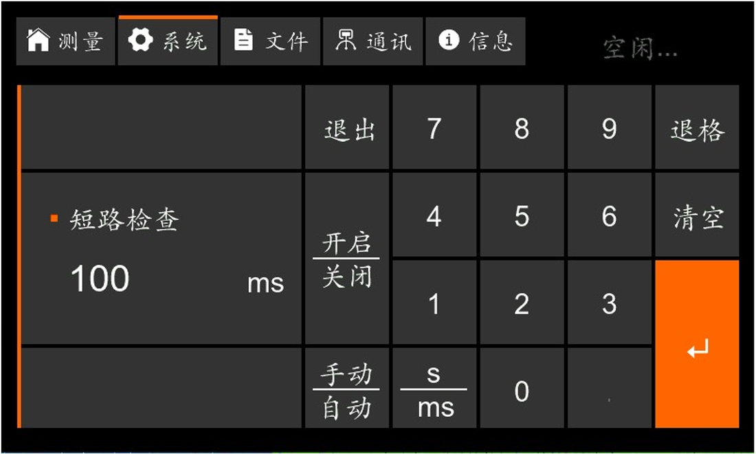 1721026134511561.png image.png