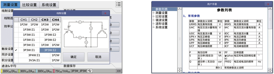 1597651549139681.png image.png