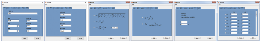 1598574974697760.png image.png