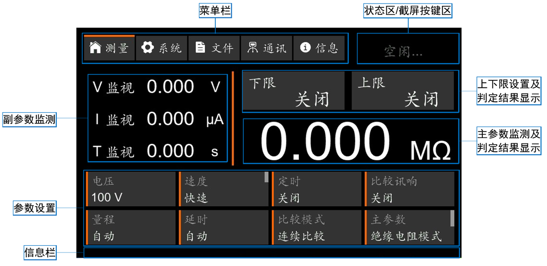 1721025091100018.png image.png