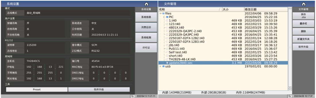 1699930312138932.png image.png