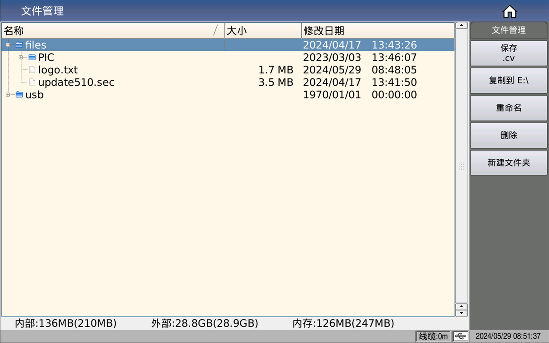 1733637015907712.png image.png