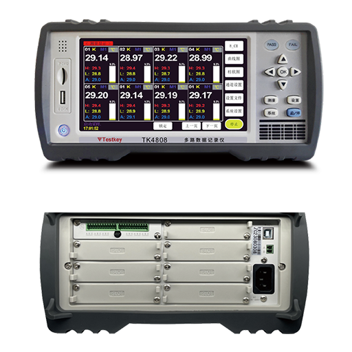 TK4800系列