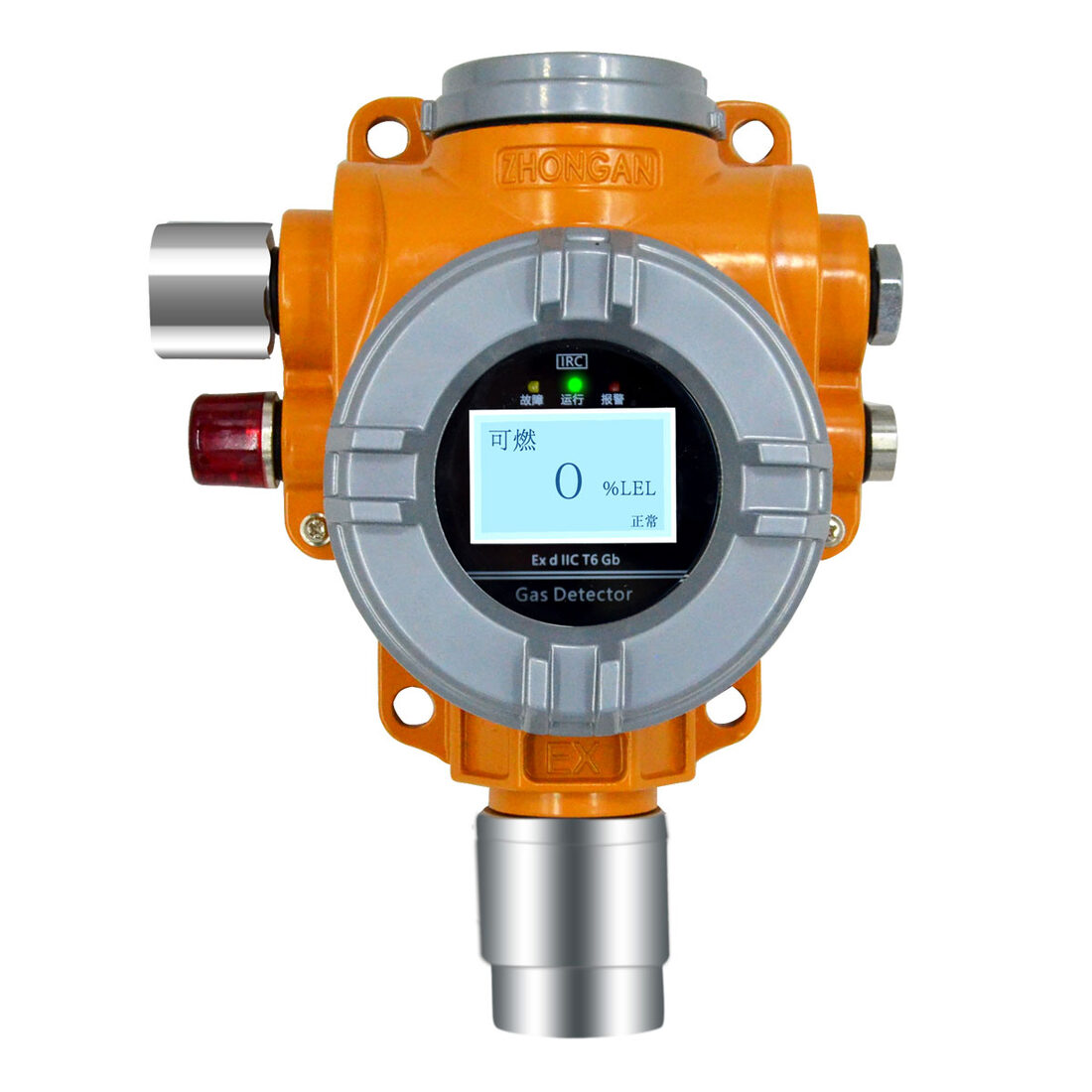 中安探测GT-S400工业及商业用途点型可燃气体探测器_固定式DC24V供电_自然扩散式_IP66防护_双腔体设计
