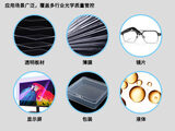 KS1310 色彩雾度计 图7