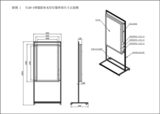 T120-4摄影补光灯箱 图2