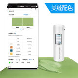 色差宝Colorimeter MAX 图10