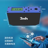 在线非接触式光泽度计 YG60L Plus 图5