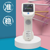 分光测色仪TS7708 图12