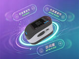 分光密度仪TS1050 图2