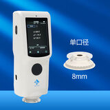 分光色差仪CR7（基础版） 图10