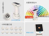 分光色差仪PS420 图3