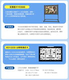 车载摄像头测试方案 图30