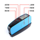 光泽度仪YG47 图7