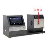 色彩雾度计YH1810 图5