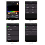 分光测色仪TS7820 图5