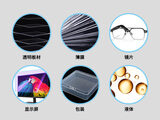 KS1500色彩雾度计 图8