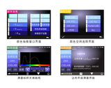 分光测色仪YS4503 图6